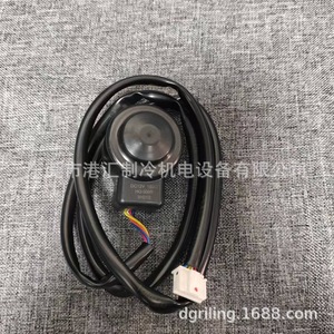 Bobine de vanne d'expansion pour climatiseur Hisense, DC12V HQ-306R, pièce de rechange pour unité de refroidissement HQ-06R - Product Image 4