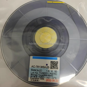 เทปกาวนำไฟฟ้า ZJWY 7813 ACF สำหรับเครื่องเชื่อม ACF ซ่อม<span class=keywords><strong>จอ</strong></span> LCD ซ่อม<span class=keywords><strong>สาย</strong></span>เคเบิลแบบกดร้อน - Product Image 5
