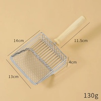Pelle à litière pour chat en acier inoxydable écologique avec manche en bois, lavable, réutilisable, tamisage rapide, pelle métallique pour le nettoyage de la litière pour chat