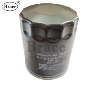 ハヴァルH2用オイルフィルター OEM：1017100-EG01 - Product Image 3