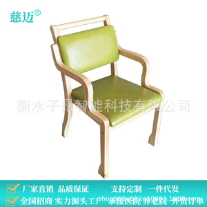 Hospital Chair Wooden Armchair With Orange Cushion For Adults And Elderly - Product Image 4