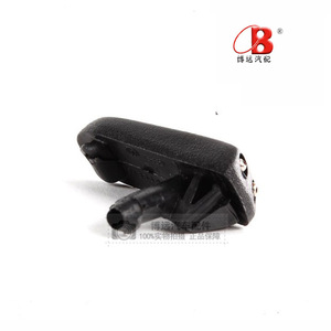 Santana Car Water Spray Nozzle 191955985A Fan Shaped Plastic Mechanical Injector Nozzle For Windshield <b>Washer</b> - Product Image 1
