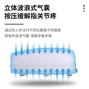 เครื่องนวดมือ ZH-S1 USB ชาร์จไฟได้ ถุงลมนิรภัย การบำบัดด้วยความร้อน การสั่นสะเทือน สำหรับสำนักงาน บ้าน การเดินทาง - Product Image 1