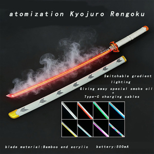ดาบไล่ปีศาจ ไล่เฉดสีแบบหมอก หลายสี ปรับเปลี่ยนได้ ดาบแสง ทันจิโร่ คามาโดะ ใบดาบนิจิริน มิสต์ โซเดะ โนะ ชิรายูกิ - Product Image 3