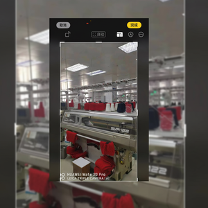 2016 MÁQUINAS DE TEJER PLANAS SVR122SV SHIMA DE BUENA CALIDAD 12G - Product Image 1