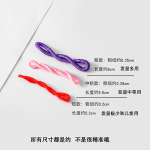 Attaches pour cheveux Golden Fruit, lot de 100 pièces, bandes élastiques colorées pour queue de cheval, pour femmes, usage quotidien - Product Image 3