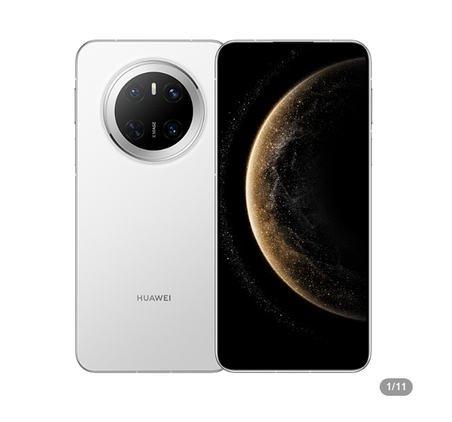 Original New Original HUA WEI Mate 70 5G Phone Kirin 9020 5300mAh 6.7" Oled Screen 120HZ 66W Fast Charger AI Phone Mate 70 IP68