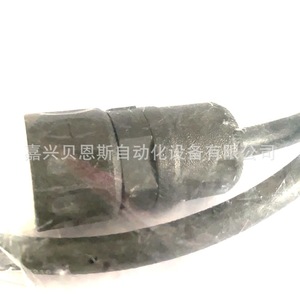 Heidenhain Encoder Connector 12 <b>Pin</b> M23 Male Female Plug Circular Connector - Product Image 3