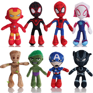 Peluches de Spider-Man del Universo Paralelo de <span class=keywords><strong>Marvel</strong></span> Avengers, Juguetes Bordados Antiestrés, Muñecos para Máquinas de Garra - Product Image 1