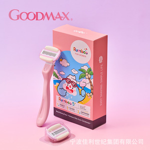 Rumbao Women's <b>Razor</b> 5 Blades Nano Coating 2 Cartridges Manual Body Shaver Pink - Product Image 2