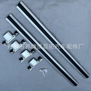 Highlander RAV4 RX350 4Runner Roof <b>Rack</b> Crossbars Alloy 151x25x15mm <b>Bolt</b> Fixed Mount - Product Image 2