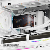 Refroidisseur de processeur pour WONDER VISION 360 TURBO ARGB WHITE, refroidissement par eau, dissipateur thermique en cuivre et aluminium, ventilateur PWM 4 broches avec contrôle de vitesse