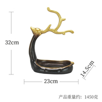 Figurine de cerf moderne boîte de rangement décoration de bureau ornements résine Animal Art Sculpture Figurines décoration de la maison accessoires cadeau