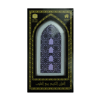 Islamique musulman mosquée Azan lecteurs numérique lecteur MP3 lumière LED lampe Al saint décor prise murale coran haut-parleur pour Masjid