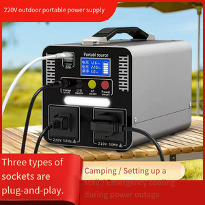 Système de production d'énergie solaire : 300W, 500W, 700W, 1000W. Générateur solaire portable d'urgence pour l'extérieur. Batterie au lithium : 220V. - Product Image 3