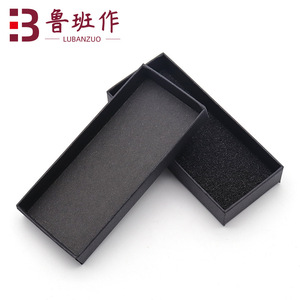 Caja para Cigarros Lubanzuo, Rectangular, de Cartón Negro, Resistente a la Humedad, Acabado Mate, Embalaje General - Product Image 1