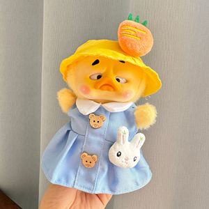 Canard ennuyeux travail série en peluche boîte aveugle petit remplacement jaune mignon robe tenue vêtements seulement vêtements de poupée - Product Image 1