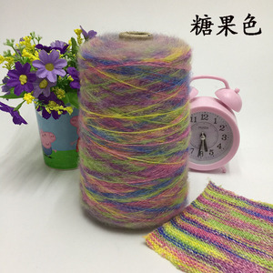 ไหมพรมโมแฮร์ย้อมสีรุ้งยาว สำหรับถักโครเชต์เสื้อสเวตเตอร์ ผ้าคลุมไหล่ 500 กรัม/ม้วน - Product Image 3