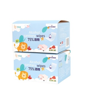 ผ้าเช็ดทำความสะอาดแอลกอฮอล์ ไฮชิ ไฮนัว ขนาด 160*180 มม. บรรจุภัณฑ์แบบห่อแยกชิ้น ขายส่งแพ็ค 50 ชิ้น ผ้าเช็ดทำความสะอาดแอลกอฮอล์สำหรับใช้ในครัวเรือน - Product Image 2