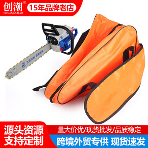 Oxford Fabric Gasoline Chainsaw Tool Bag Portable Water Resistant Nylon Lining Handheld Duffle Bag For Wood Cutting Tools - Product Image 5