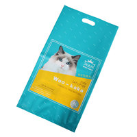 Pochette pour support de sable de litière pour chat imprimée sur mesure 5-7 litres emballage en nylon avec joint arrière pour aliments pour animaux de compagnie et sushis