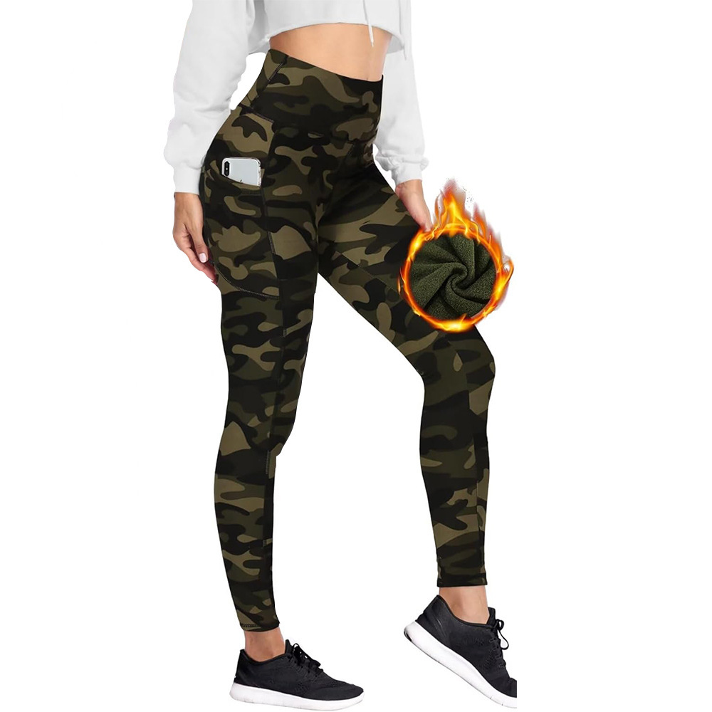 ลายพรางสีเขียวทหาร