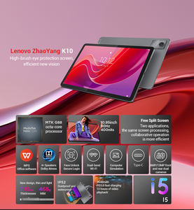 Tablette <span class=keywords><strong>Lenovo</strong></span> M11, processeur octa-core MTK Helio G88 Zhaoyang, tablette <span class=keywords><strong>PC</strong></span> WiFi LTE, écran 10,95 pouces, 90 Hz, 400 nits, reconnaissance faciale, 7040 mAh - Product Image 2