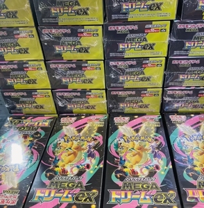 Scatole Booster <span class=keywords><strong>Pokémon</strong></span> Autentiche all'Ingrosso - PTCG - Edizione Oro di Alta Classe "Mega Dream Ex" (M2a) - Versione Giapponese - Collezionabile - Product Image 4