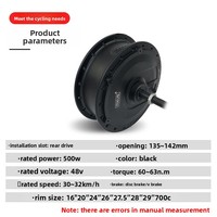 Moteur de moyeu arrière sans balais et sans engrenages HP 500W 48V MXUS Huayu Xinfeng pour VTT, avec cadre en acier modifié