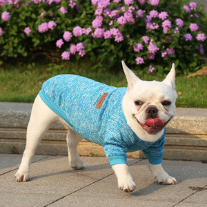 Shine And Shine Pet Sweatshirt Winter Heather Small Medium Dog <b>Cat</b> <b>Clothes</b> - Product Image 3