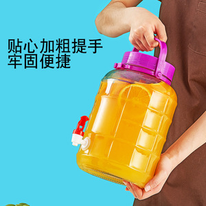 Thickened Glass Pickling Jar With Plastic Lid Large Size For Fermenting And Storing Vegetables And Liquids - Product Image 5