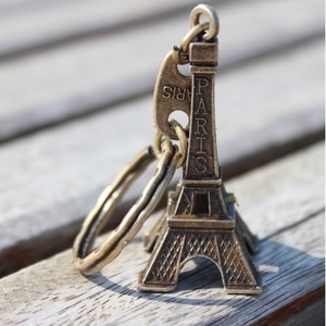 <b>Retro</b> Exquisite Merchant Paris Eiffel Tower Keychain Zinc Alloy Metal Durable <b>Gift</b> - Product Image 2