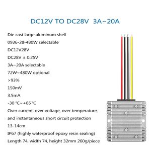단상 안티 드론 시스템 액세서리 DC 9V-DC 36V 전압 조정기 알루미늄 Zorelock - Product Image 5