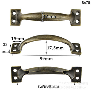 23*99MM - Product Image 2