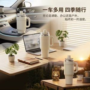 Stainless Steel Insulated Water Bottle <b>Large</b> Capacity 24H Hot 12H Cold Travel <b>Mug</b> With Handle - Product Image 2