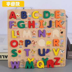 2026 Nouveau Bébé en Bois <span class=keywords><strong>Alphabet</strong></span> Numérique <span class=keywords><strong>Jeux</strong></span> de Société d'Association Éducatifs Casse-Tête de Chiffres Jouets Cadeaux pour Garçons et Filles - Product Image 4