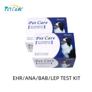 Lepto Ab Détection qualitative Canine Leptospira Antibody Kit de <span class=keywords><strong>test</strong></span> de diagnostic rapide pour chien - Product Image 4