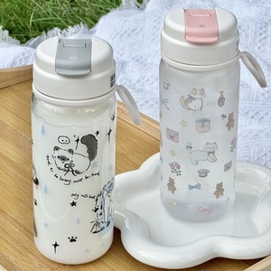 Vaso de PC transparente de color sólido original de la tienda de comestibles vecina, vaso con pajita de gran capacidad, diseño de dibujos animados lindo para el verano. - Product Image 5