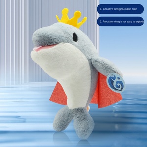 Super doux nouveau dauphin requin en peluche personnalisable ODM mariage jeter poupée cadeau main lettre PP coton brodé <span class=keywords><strong>Aquarium</strong></span> - Product Image 2