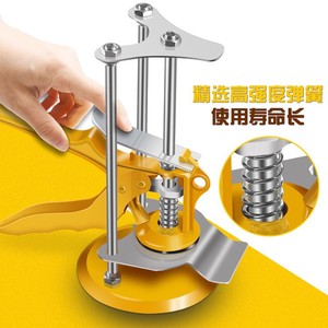 Baolian Tile Leveling Device Adjustable Height Metal Plastic Home Use Tile Setter <b>Tool</b> - Product Image 3