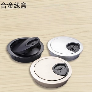 Round Cable Management <b>Box</b> Zinc Alloy Dustproof Cover Bolt Inserting Type Minimalist Office Desktop Furniture Hardware Accessory - Product Image 2
