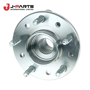 แผ่นยึดน็อตล็อคเพลาหลังสำหรับโตโยต้า HIACE KCH10 Granvia 2000-2002 - Product Image 1