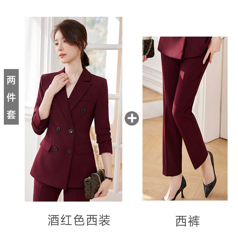 เสื้อแดงไวน์ + กางเกง