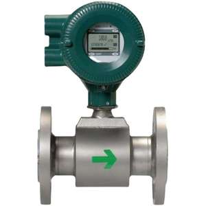 Medidor de Flujo Magnético Digital Yokogawa ADMAG Serie AXW 100% Nuevo y Original para Tratamiento de Aire y Agua AXW025-AXW400 ADMAG (TI) AX - Product Image 6