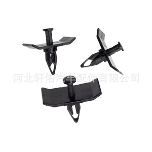 Xuanyou Auto Parts <b>Car</b> Bumper Inner Liner <b>Clip</b> 45.6x22.6mm For Chrysler Dodge Eagle Phantom - Product Image 4