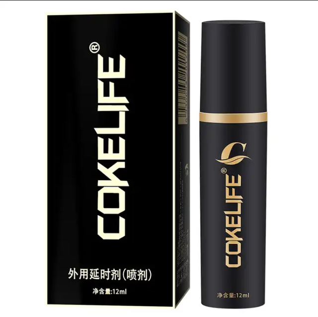 CokeLife 12ML Custom Herbal Delay Spray Quick Lasting Erection Couple Sex Climax Time Ejaculation Delay Spray for Men
