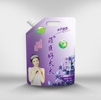 Pochette alimentaire noire de 100 ml avec bec verseur et poignée, résistante à l'humidité, imprimée en héliogravure, personnalisable, pour jus, en PET/AL/NY/LLDPE, certifiée BRC