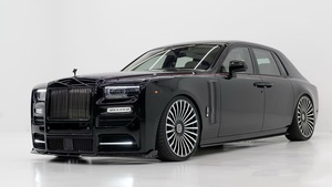 For <strong>Rolls</strong>-<strong>Royce</strong> <strong>Phantom</strong> Carbon Fiber <strong>Body</strong> <strong>Kit</strong> <strong>Phantom</strong> MSY Style Front and Rear Bumper Fender Spoilers - Product Image 3