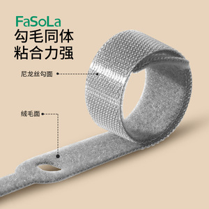 FaSoLa Velcro Cable Ties Releasable Nylon White Gray Pink Data Cable Organizer Computer Cable Management - Product Image 2