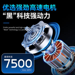 Tondeuse à cheveux électrique Kemei KM-2269 avec lame en céramique 7000-9000 tr/min pour barbier et toilettage d'animaux - Product Image 5